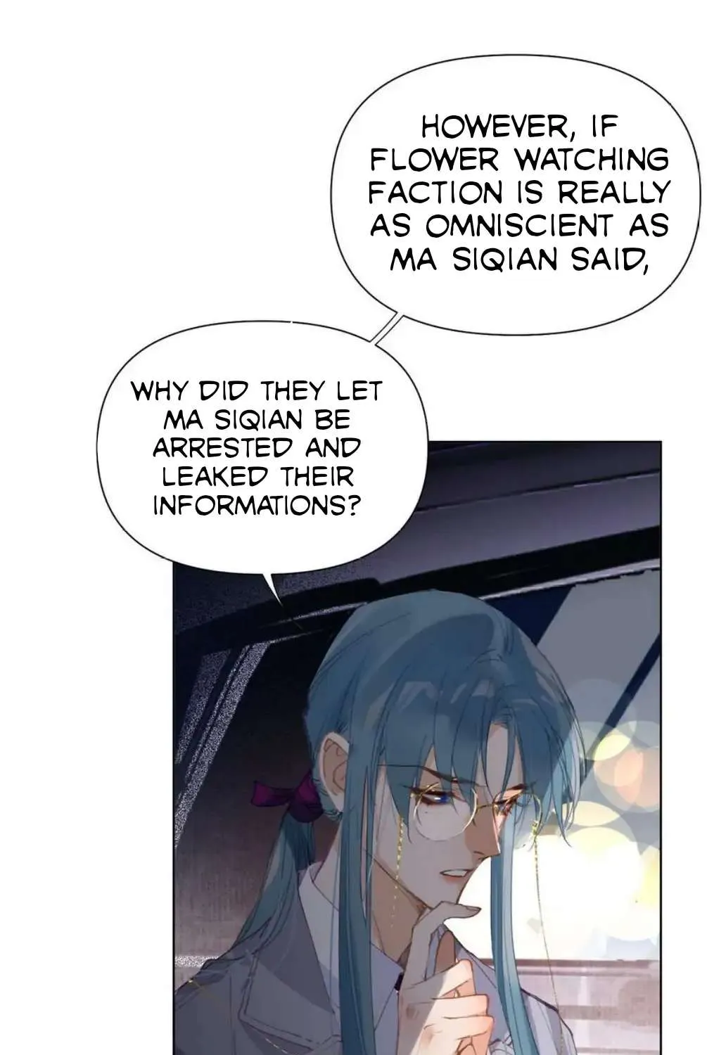 Read Unsound Relationship chapter 90 image 7 on Lezhin