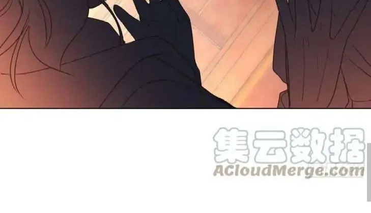 Read Unsound Relationship chapter 90 image 70 on Lezhin