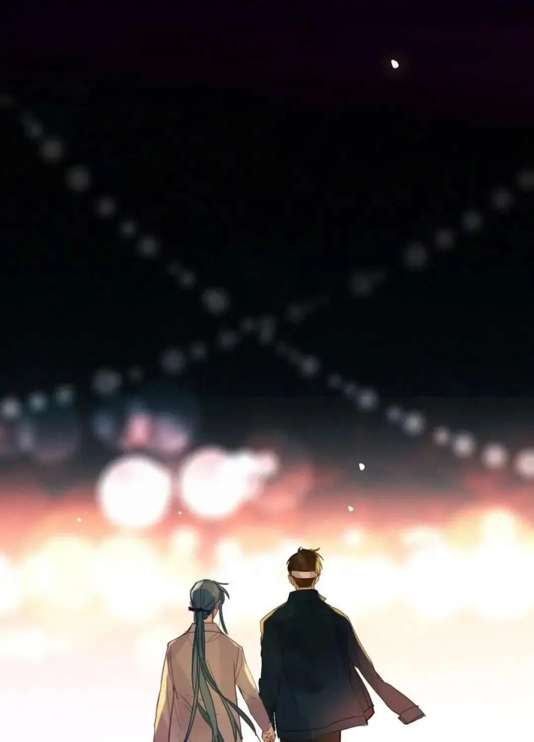 Read Unsound Relationship chapter 90 image 75 on Lezhin