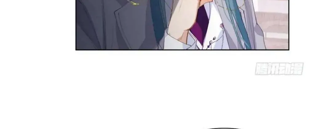 Read Unsound Relationship chapter 90 image 8 on Lezhin
