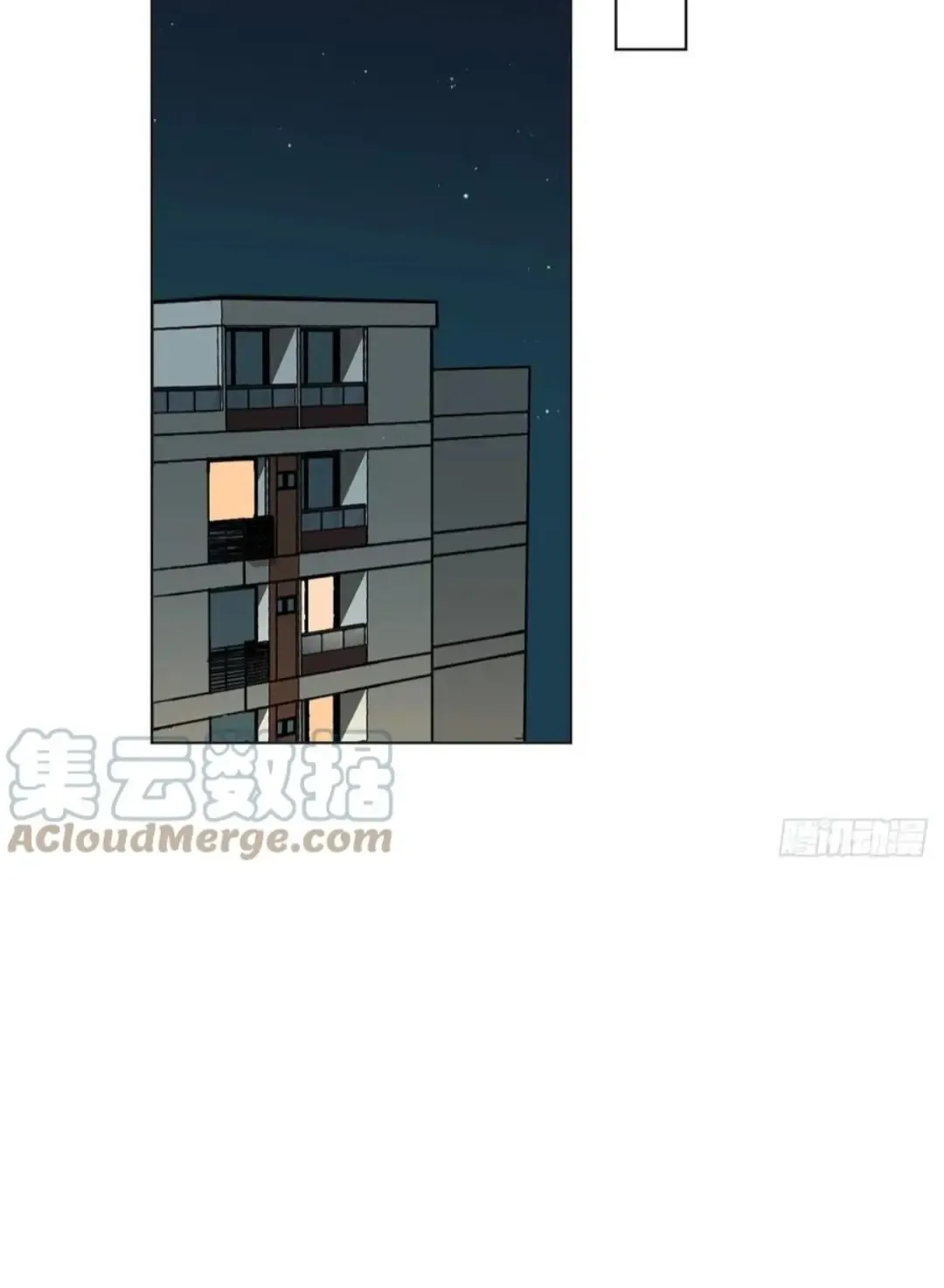 Read Unsound Relationship chapter 91 image 16 on Lezhin