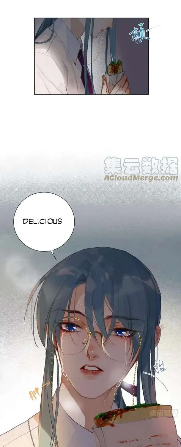 Read Unsound Relationship chapter 91 image 19 on Lezhin