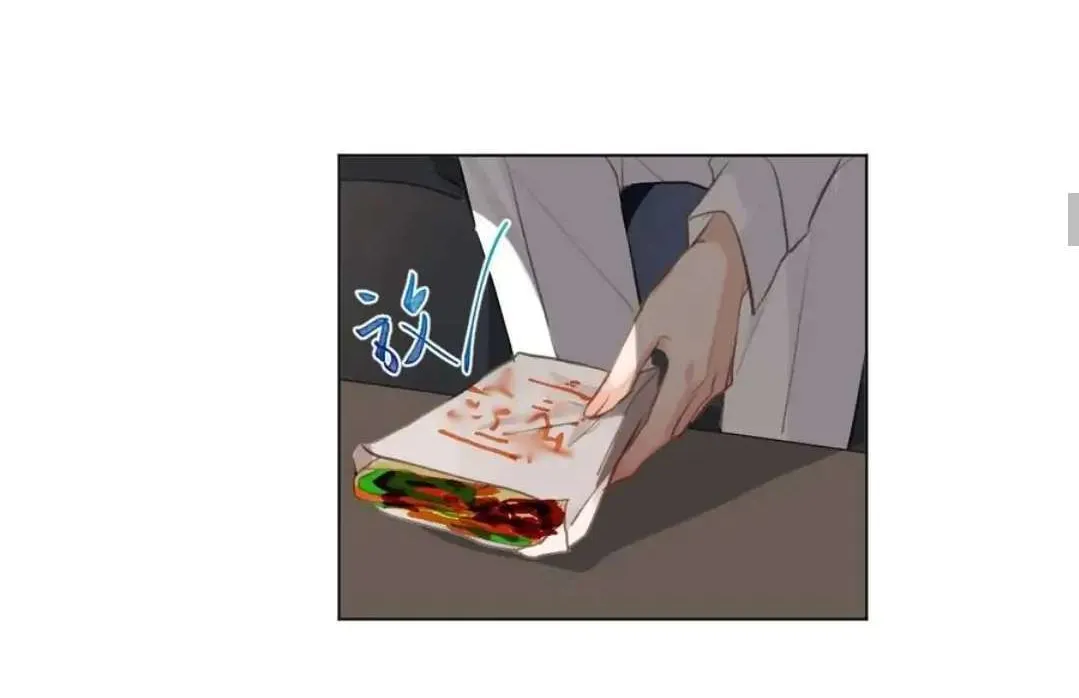Read Unsound Relationship chapter 91 image 26 on Lezhin
