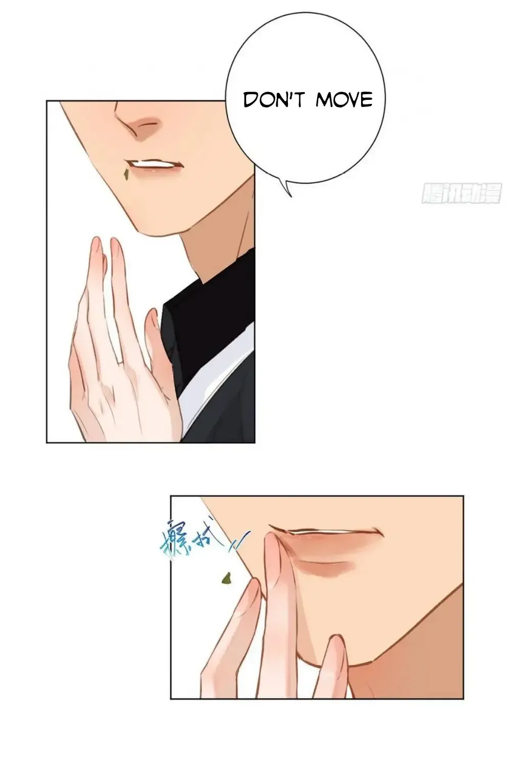 Read Unsound Relationship chapter 91 image 27 on Lezhin
