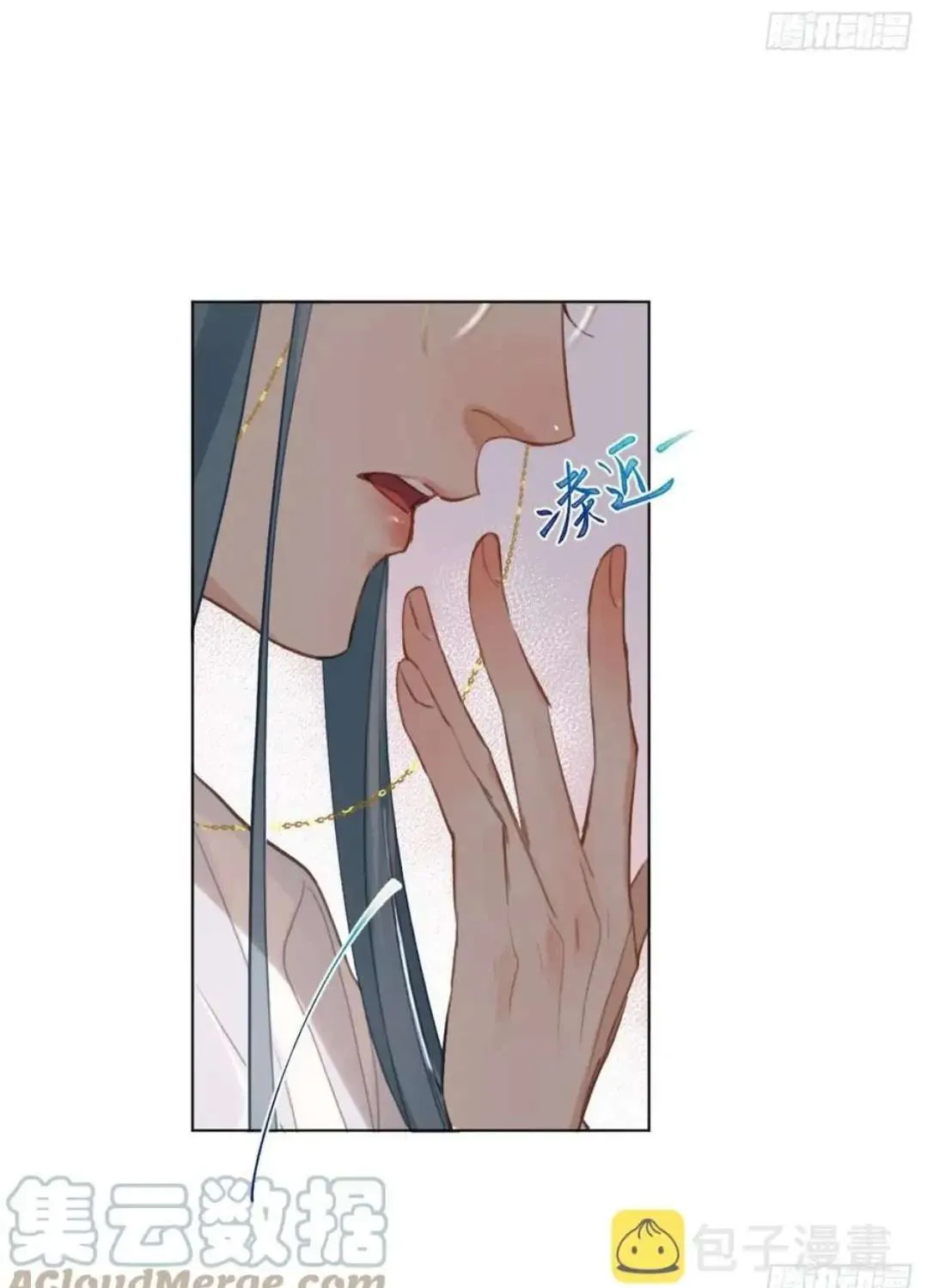 Read Unsound Relationship chapter 91 image 29 on Lezhin
