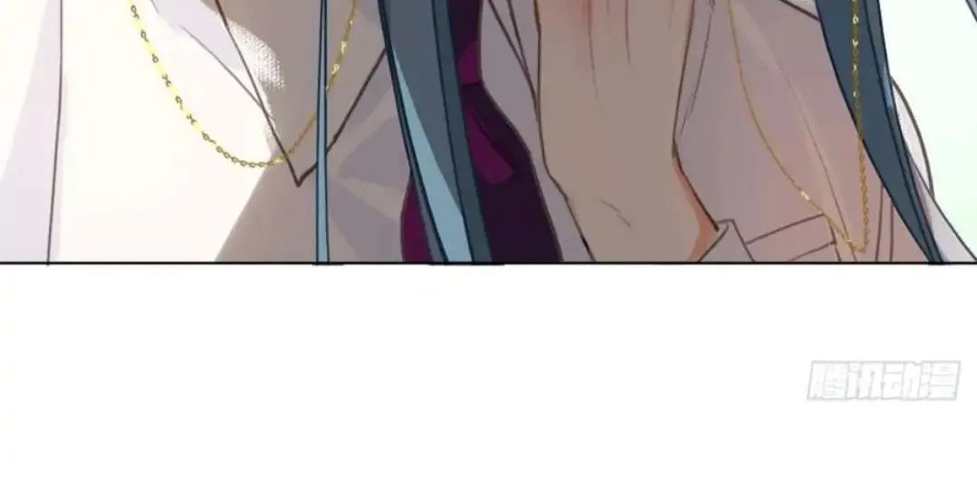 Read Unsound Relationship chapter 91 image 31 on Lezhin