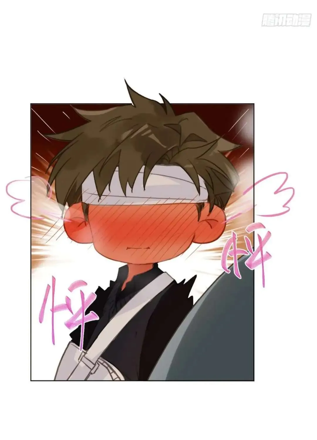 Read Unsound Relationship chapter 91 image 32 on Lezhin