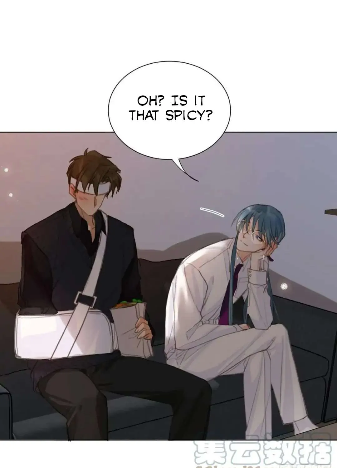 Read Unsound Relationship chapter 91 image 34 on Lezhin