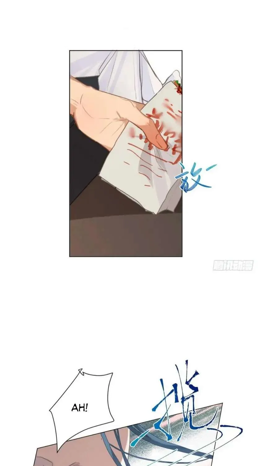 Read Unsound Relationship chapter 91 image 36 on Lezhin