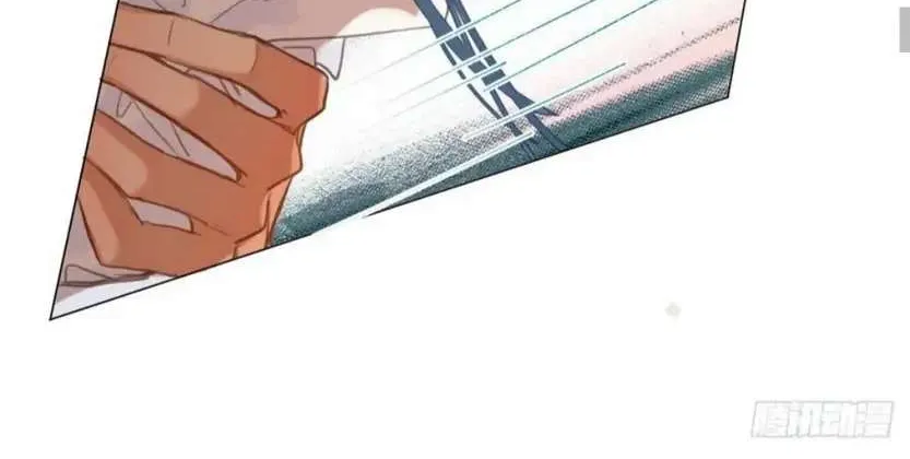Read Unsound Relationship chapter 91 image 37 on Lezhin