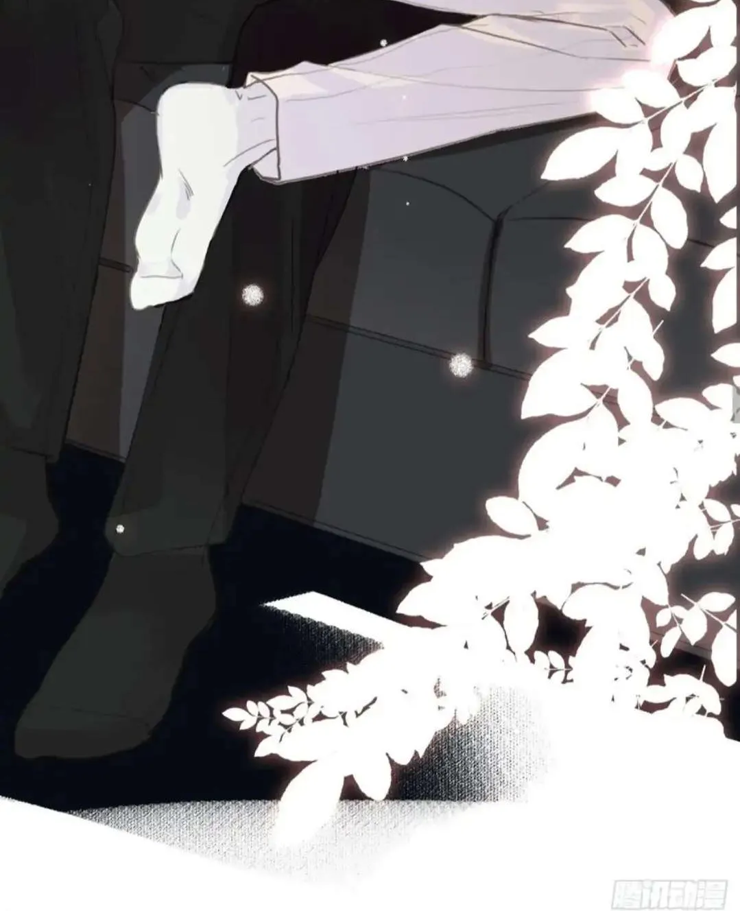Read Unsound Relationship chapter 91 image 39 on Lezhin