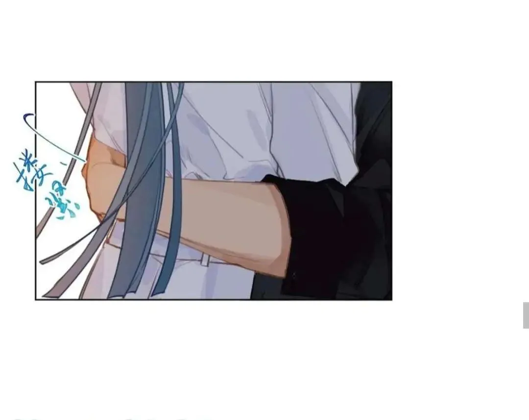 Read Unsound Relationship chapter 91 image 41 on Lezhin