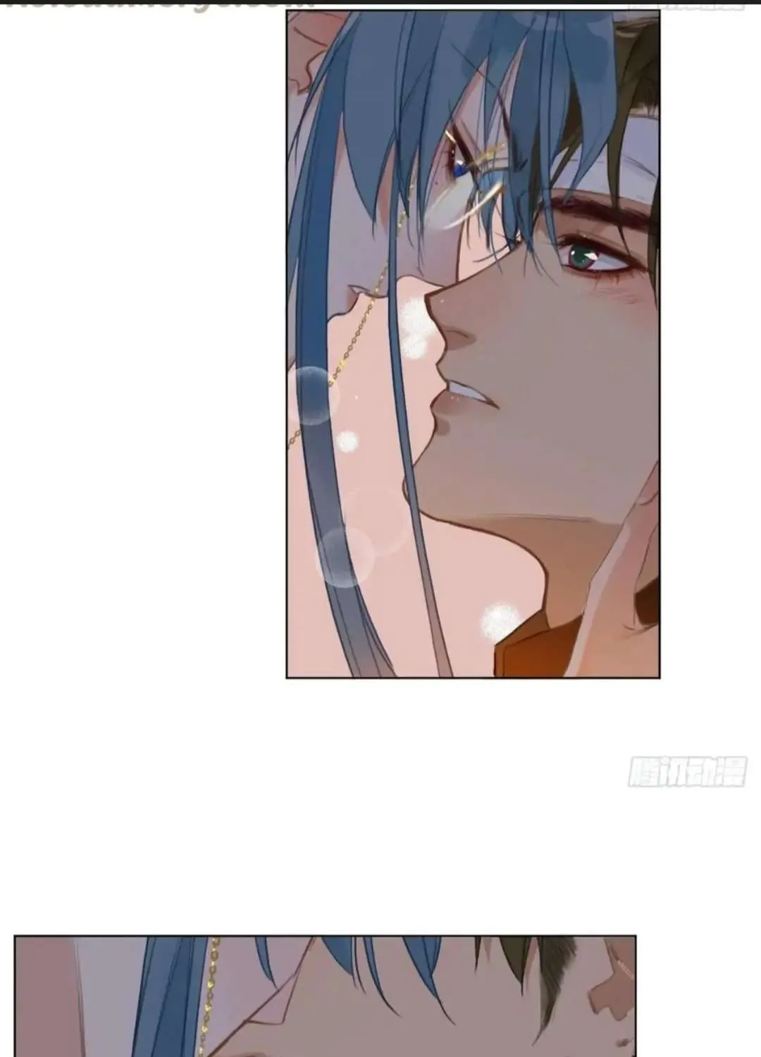 Read Unsound Relationship chapter 91 image 42 on Lezhin