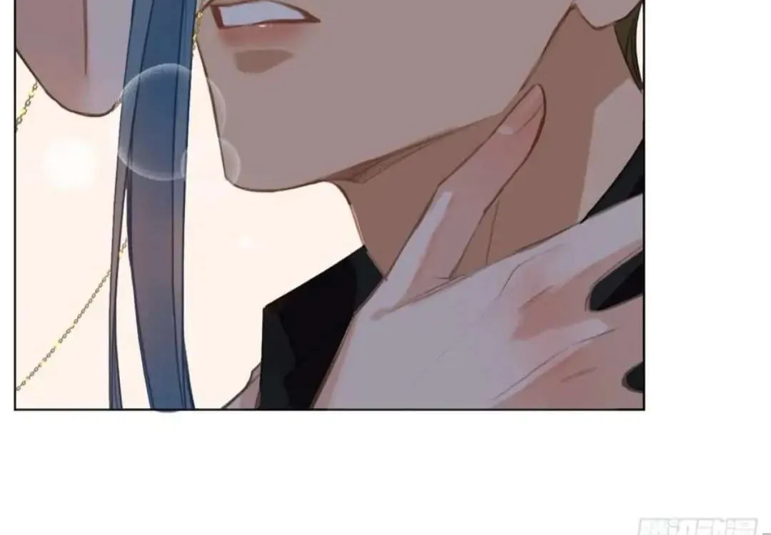Read Unsound Relationship chapter 91 image 43 on Lezhin