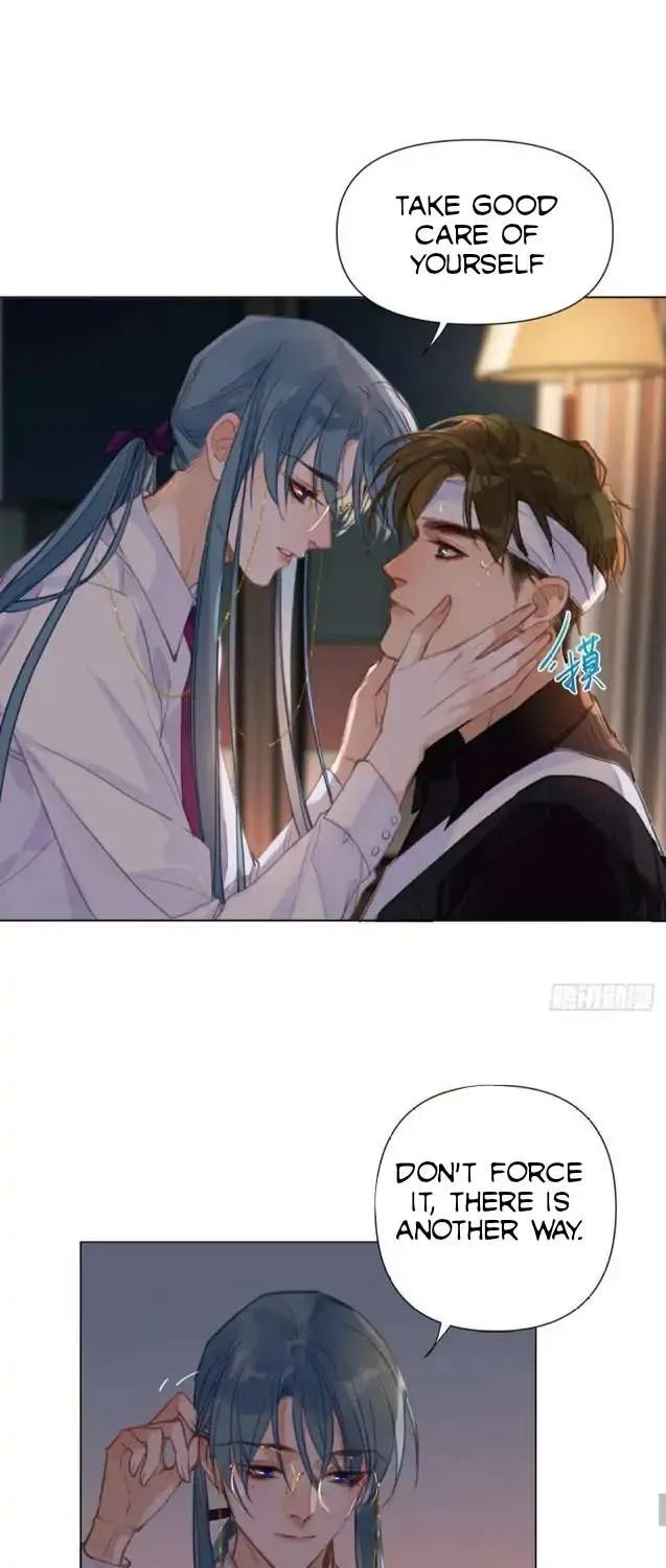 Read Unsound Relationship chapter 91 image 48 on Lezhin