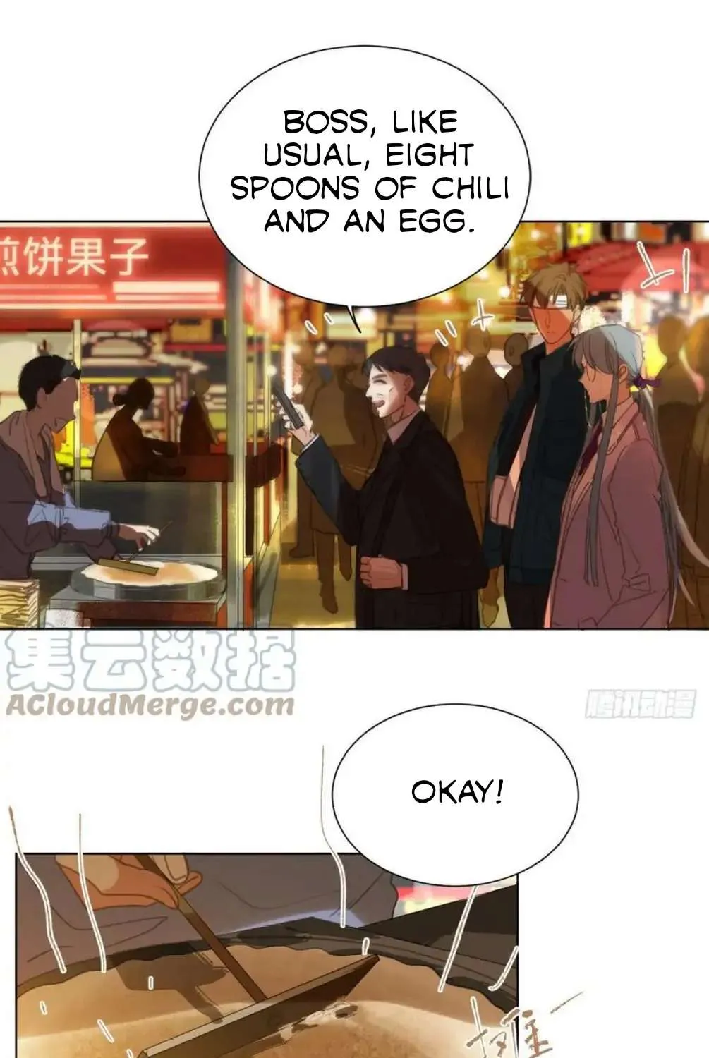 Read Unsound Relationship chapter 91 image 5 on Lezhin