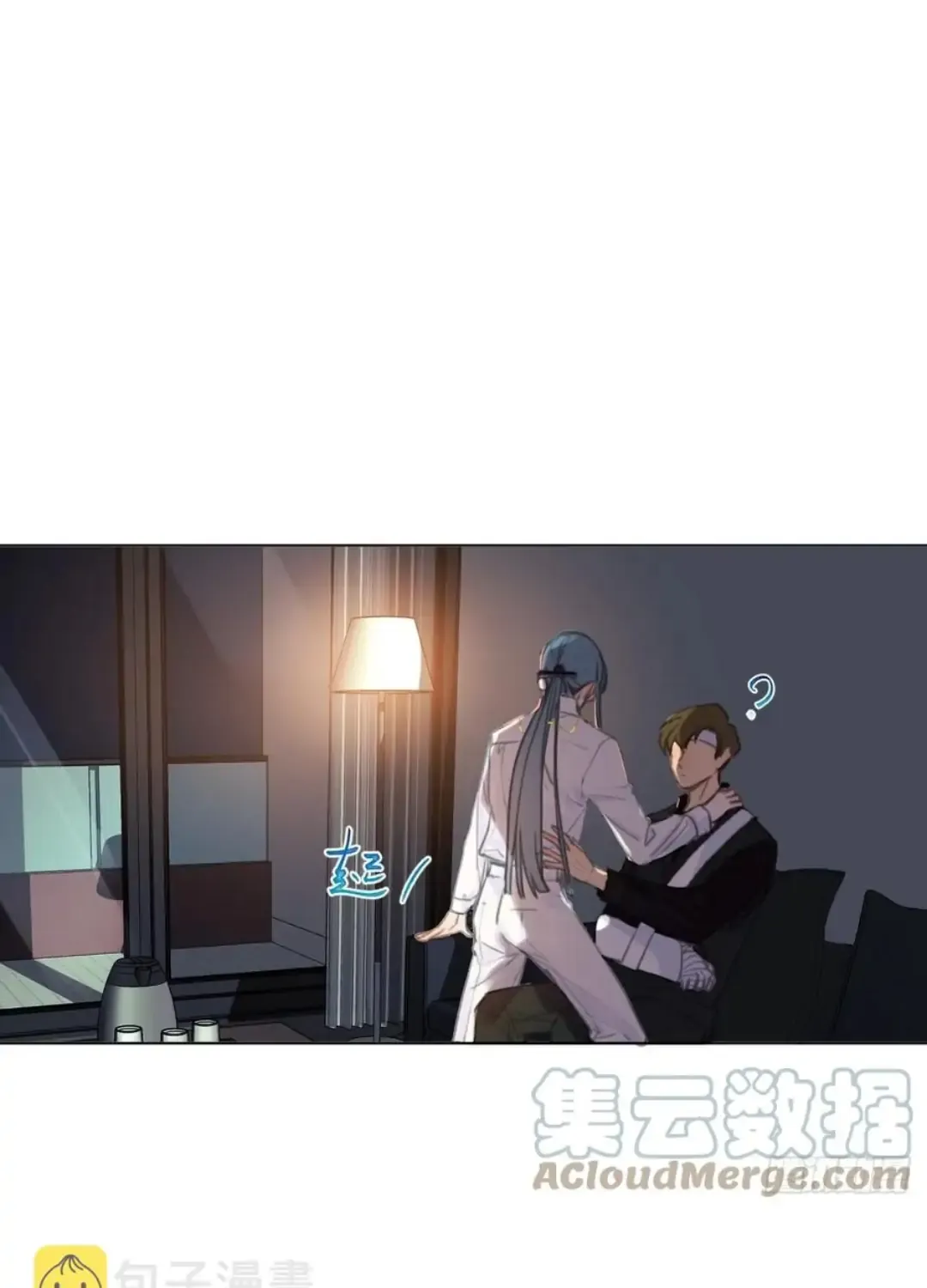 Read Unsound Relationship chapter 91 image 50 on Lezhin