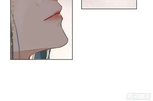 Read Unsound Relationship chapter 91 image 55 on Lezhin