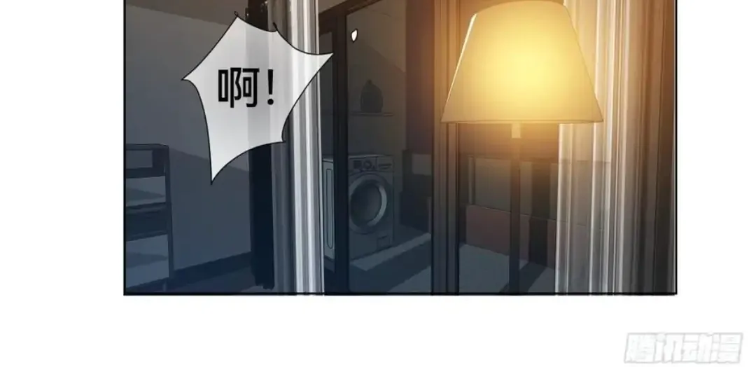 Read Unsound Relationship chapter 91 image 61 on Lezhin