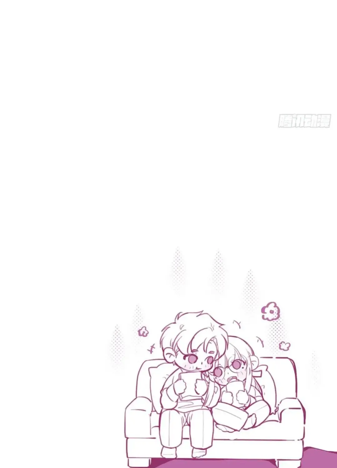 Read Unsound Relationship chapter 91 image 68 on Lezhin