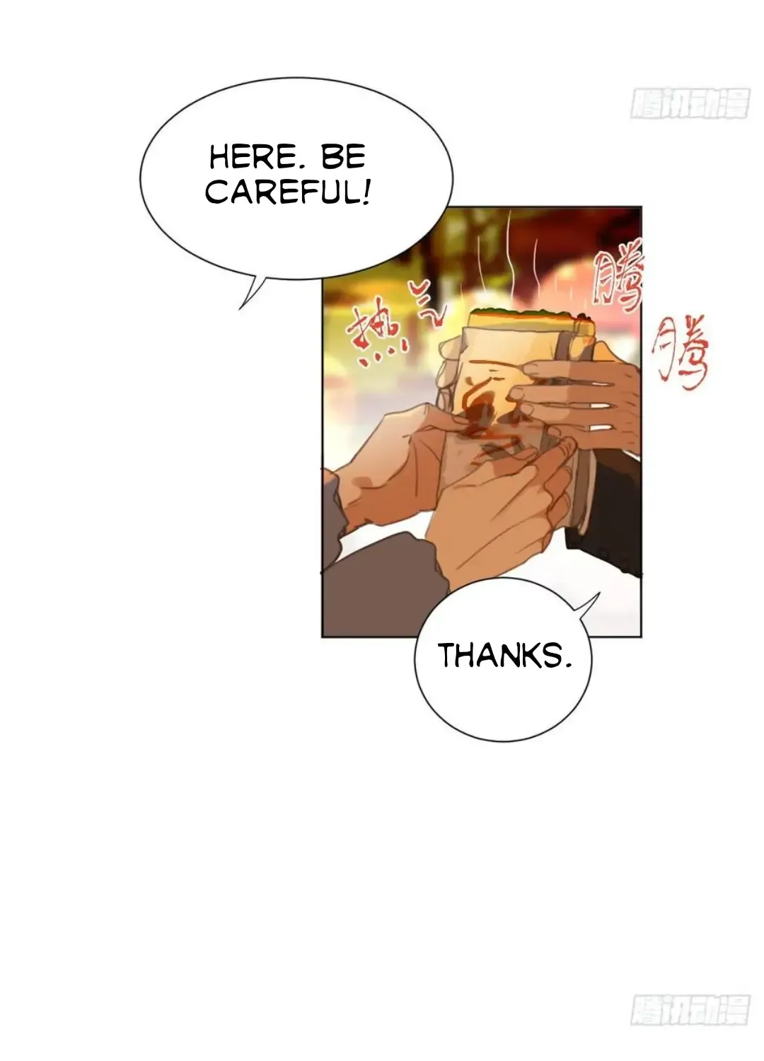 Read Unsound Relationship chapter 91 image 7 on Lezhin