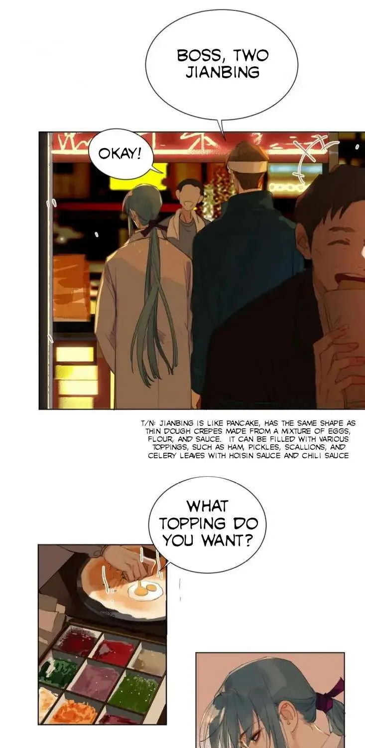 Read Unsound Relationship chapter 91 image 9 on Lezhin
