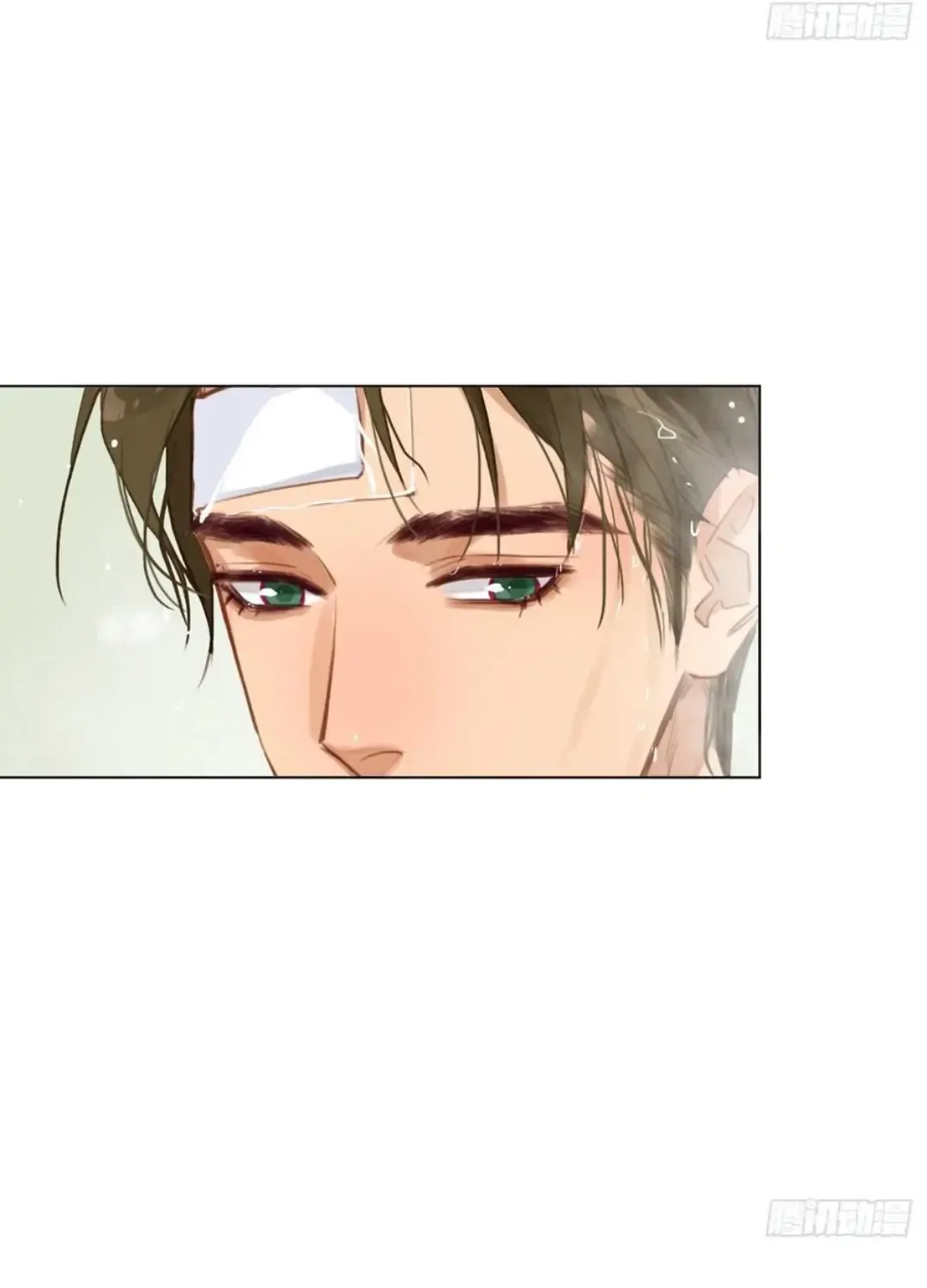 Read Unsound Relationship chapter 92 image 11 on Lezhin