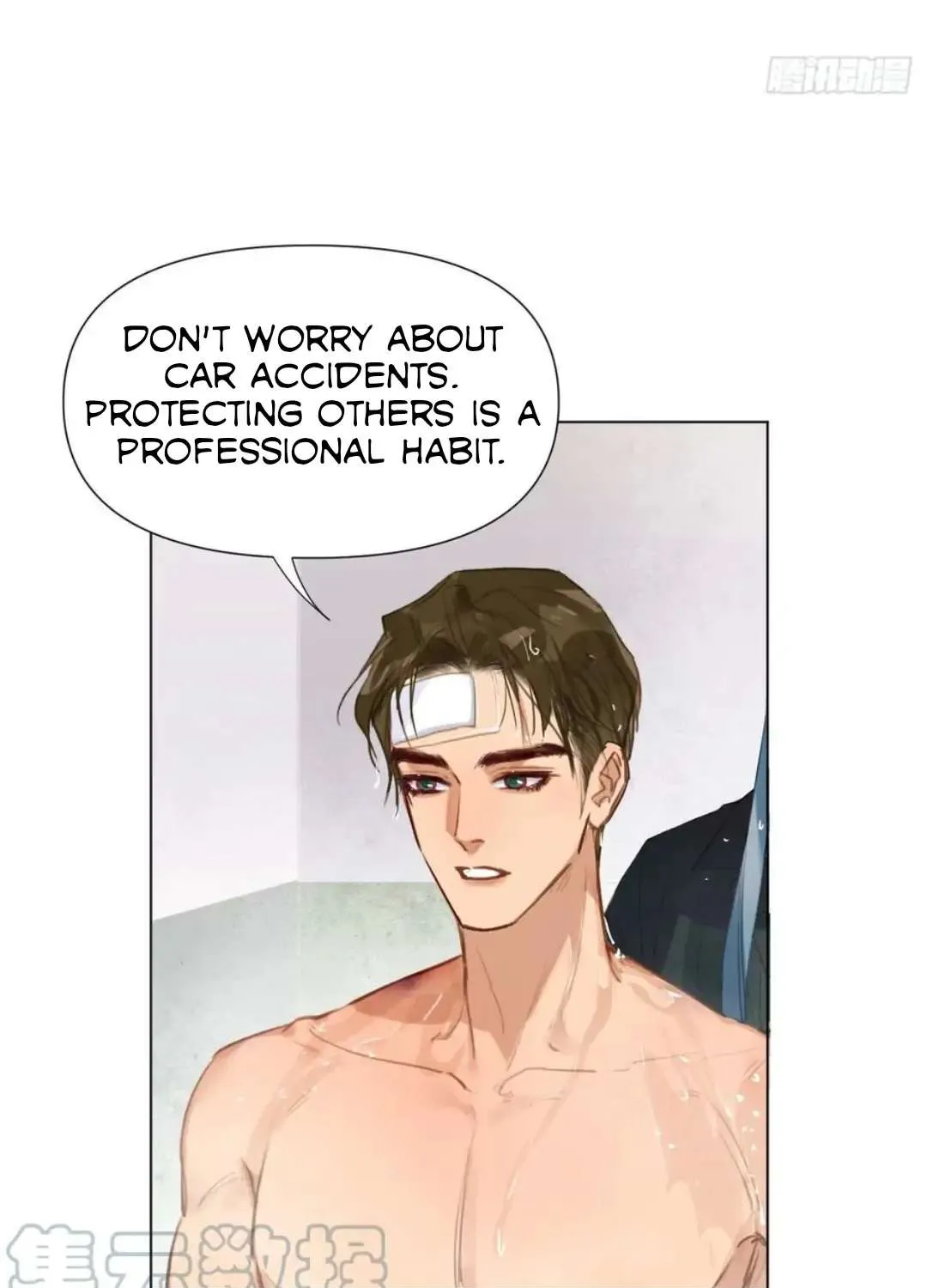 Read Unsound Relationship chapter 92 image 13 on Lezhin