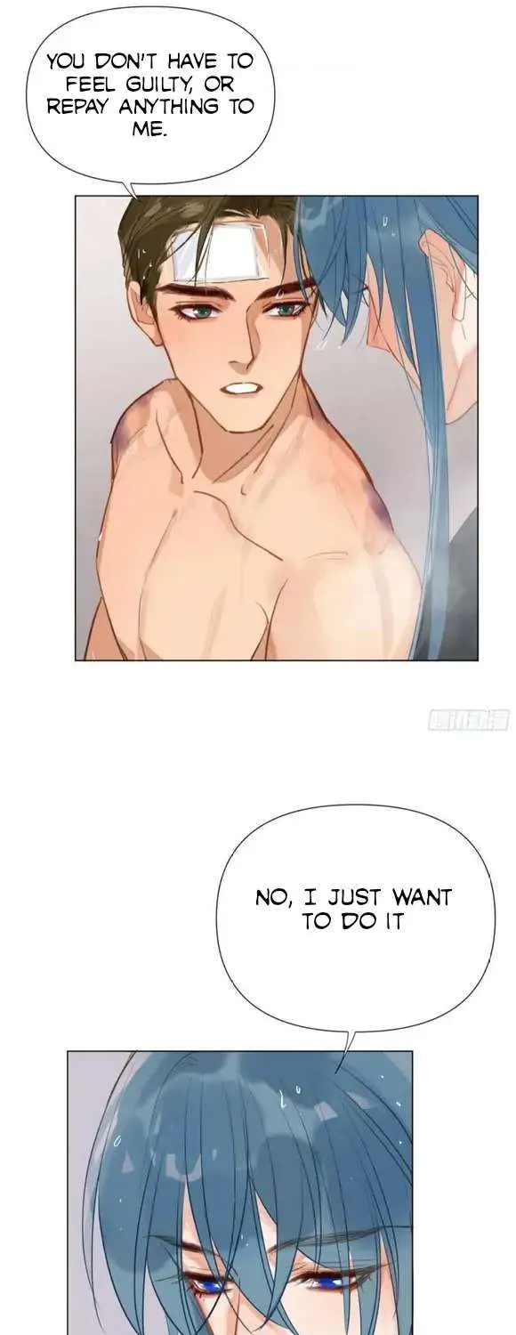 Read Unsound Relationship chapter 92 image 17 on Lezhin