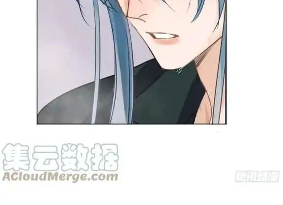 Read Unsound Relationship chapter 92 image 18 on Lezhin