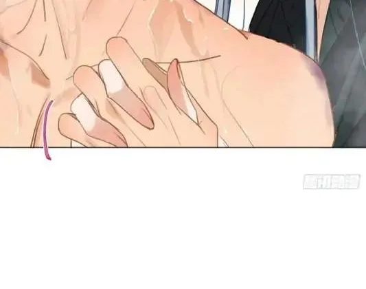 Read Unsound Relationship chapter 92 image 20 on Lezhin