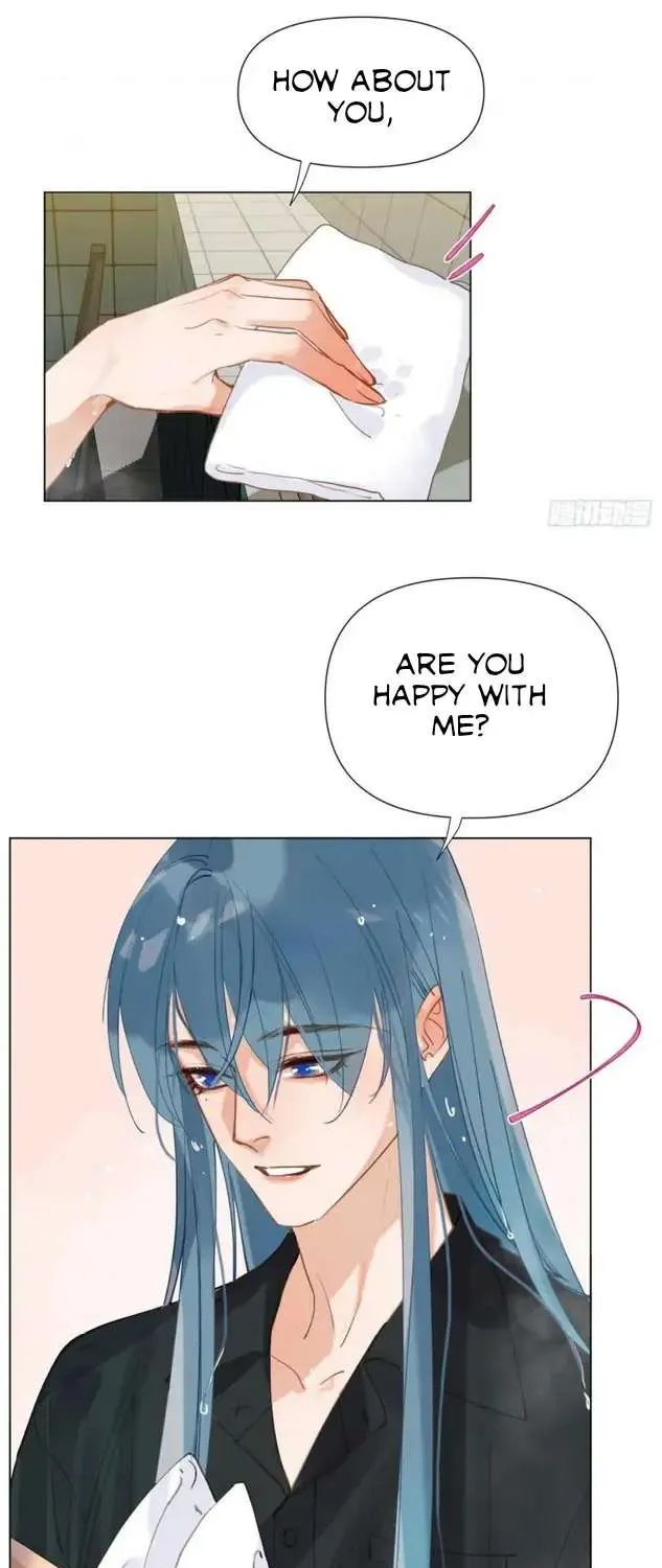 Read Unsound Relationship chapter 92 image 23 on Lezhin