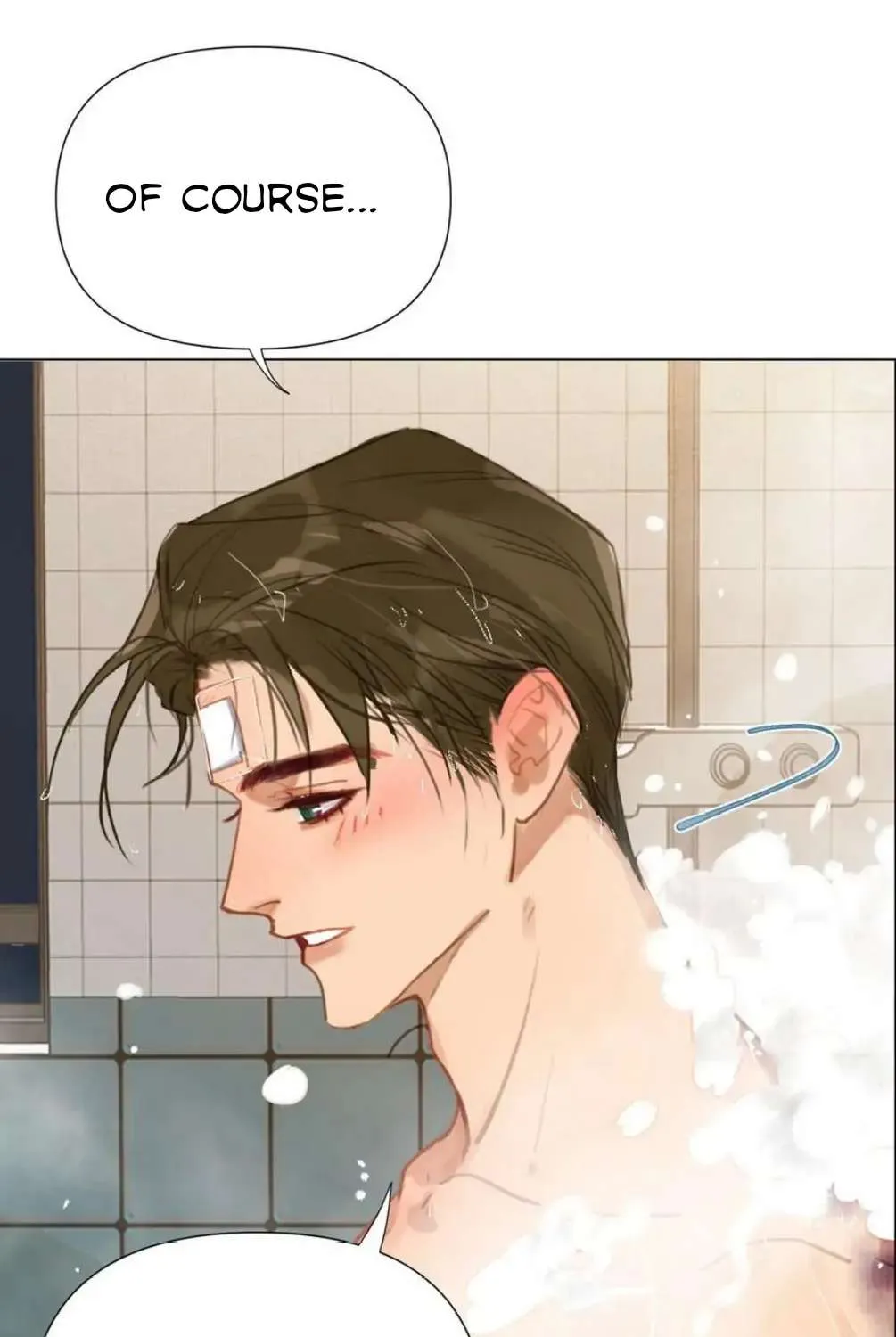 Read Unsound Relationship chapter 92 image 25 on Lezhin