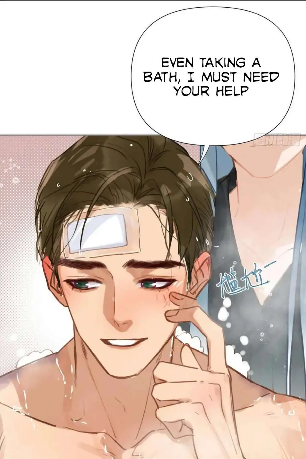 Read Unsound Relationship chapter 92 image 29 on Lezhin