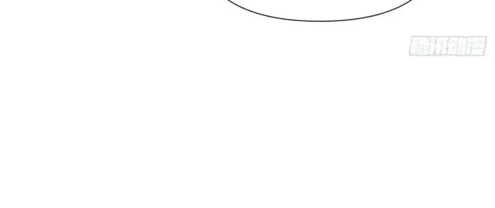 Read Unsound Relationship chapter 92 image 34 on Lezhin