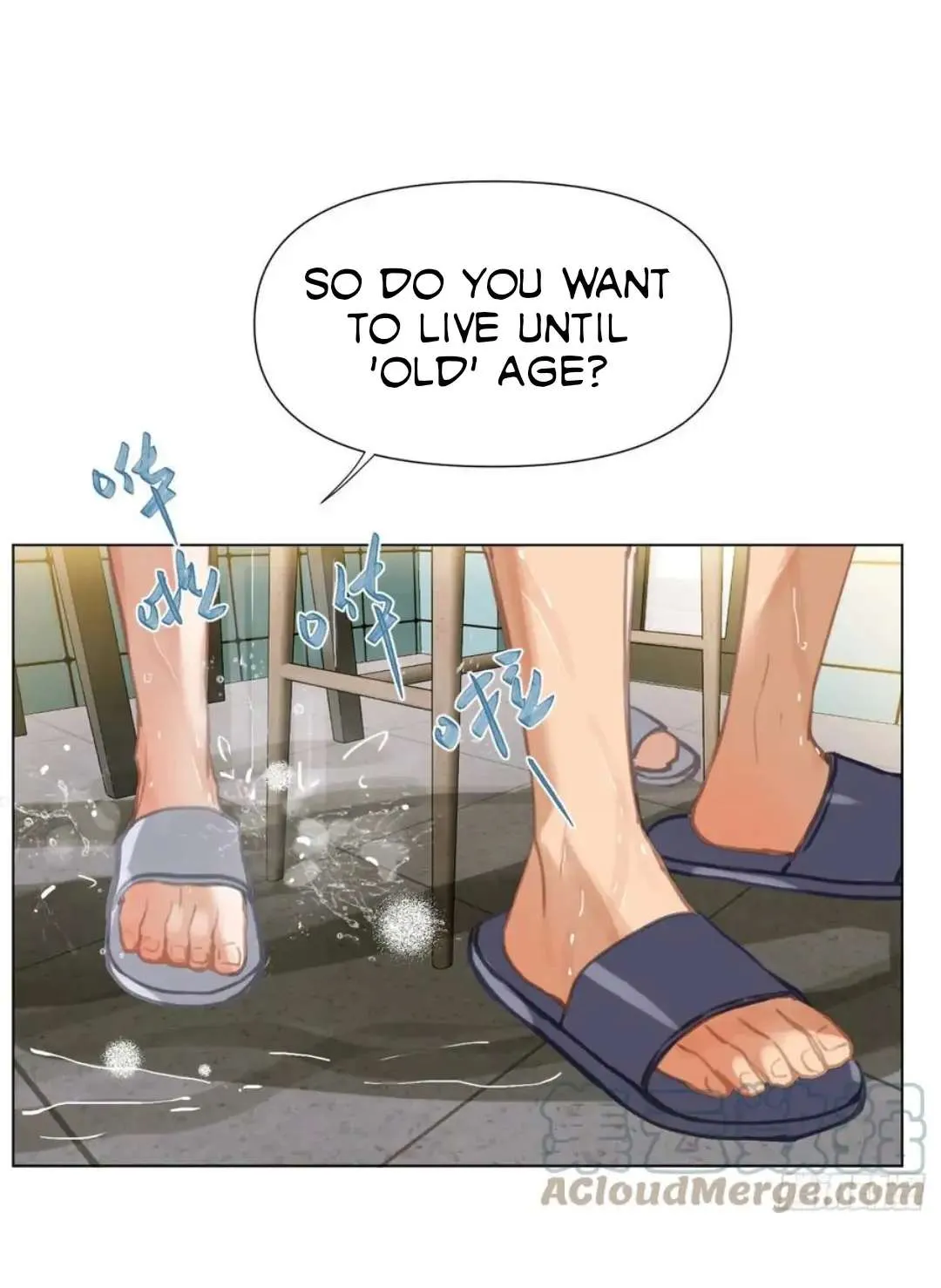 Read Unsound Relationship chapter 92 image 35 on Lezhin