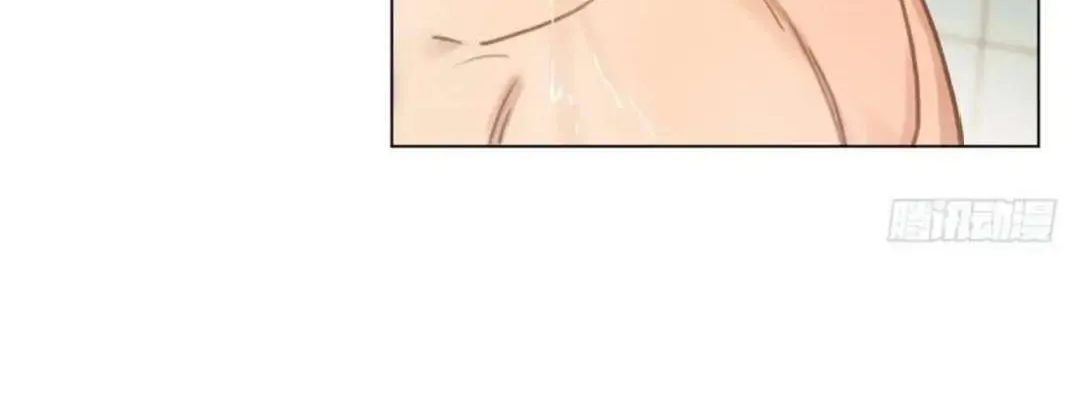 Read Unsound Relationship chapter 92 image 37 on Lezhin