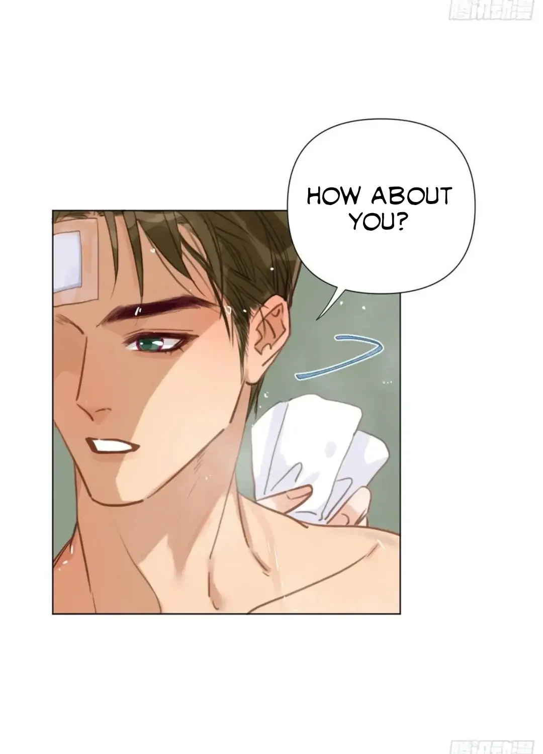 Read Unsound Relationship chapter 92 image 38 on Lezhin