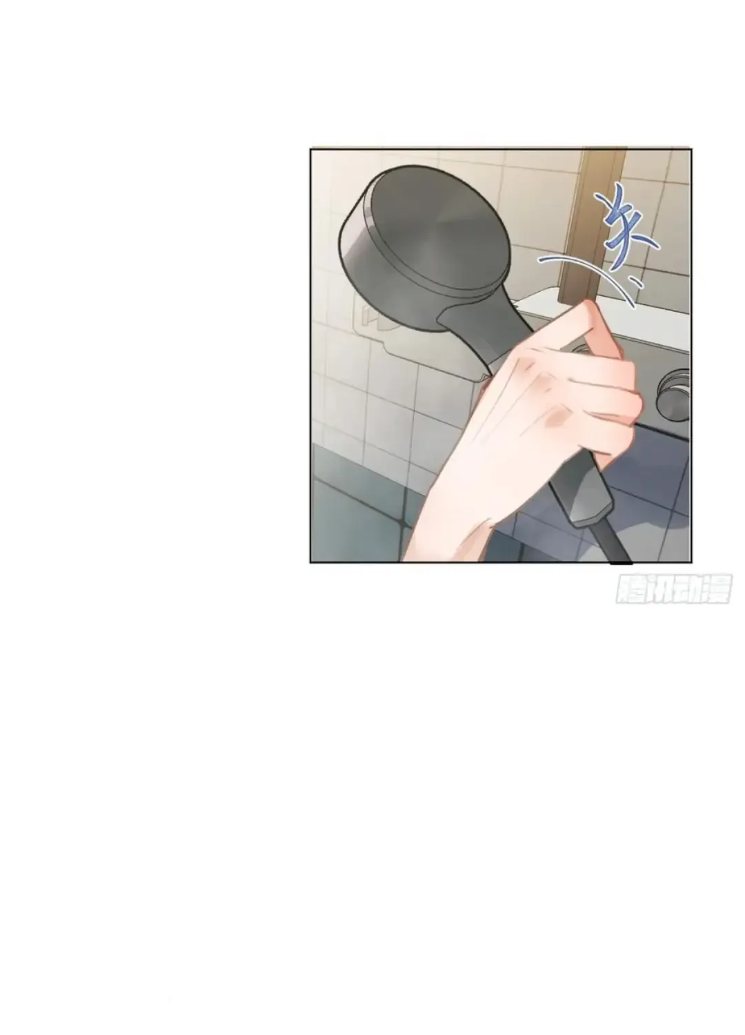 Read Unsound Relationship chapter 92 image 42 on Lezhin