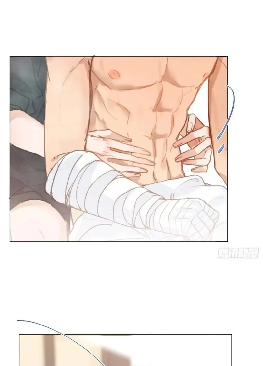 Read Unsound Relationship chapter 92 image 44 on Lezhin