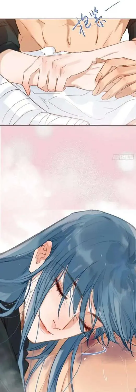 Read Unsound Relationship chapter 92 image 47 on Lezhin