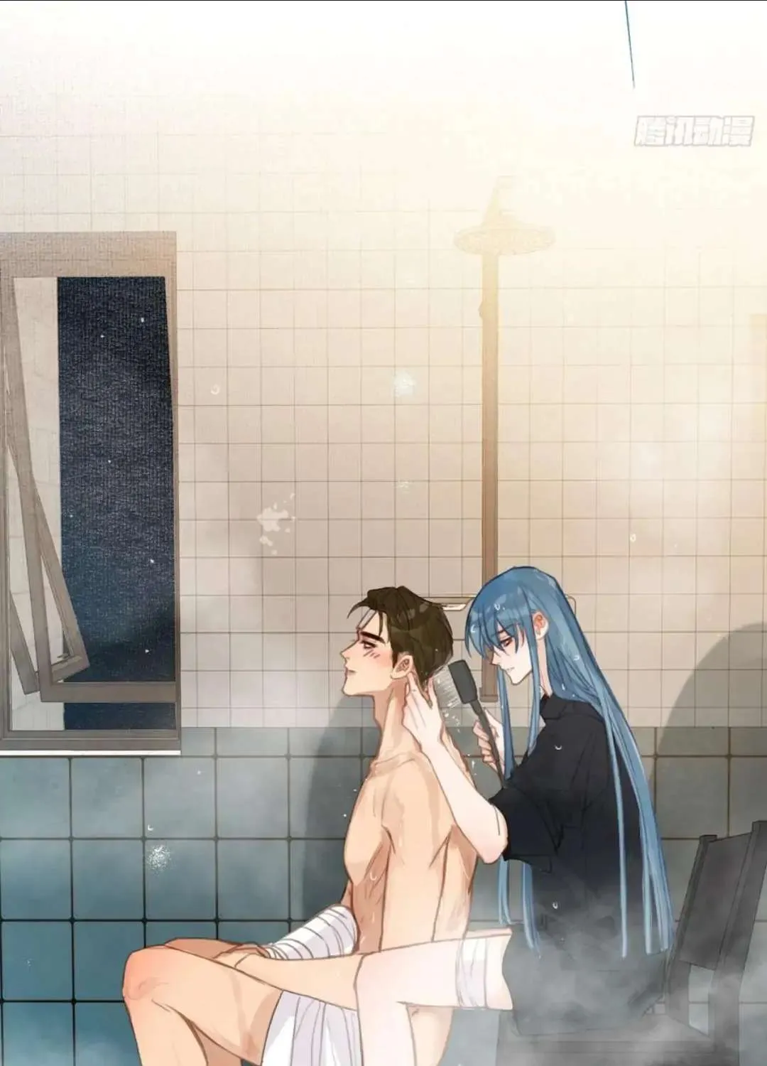 Read Unsound Relationship chapter 92 image 5 on Lezhin