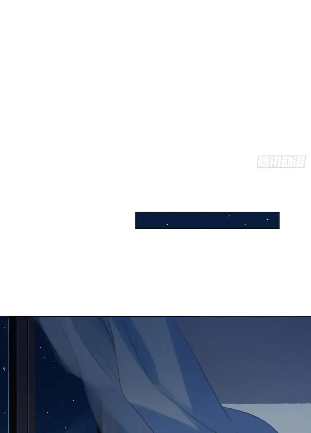 Read Unsound Relationship chapter 92 image 51 on Lezhin