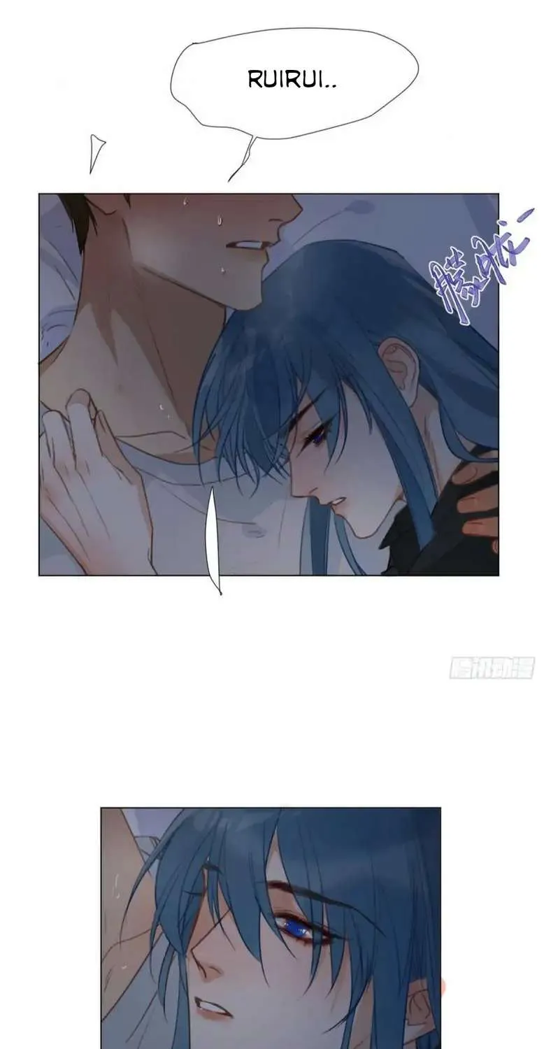 Read Unsound Relationship chapter 92 image 55 on Lezhin