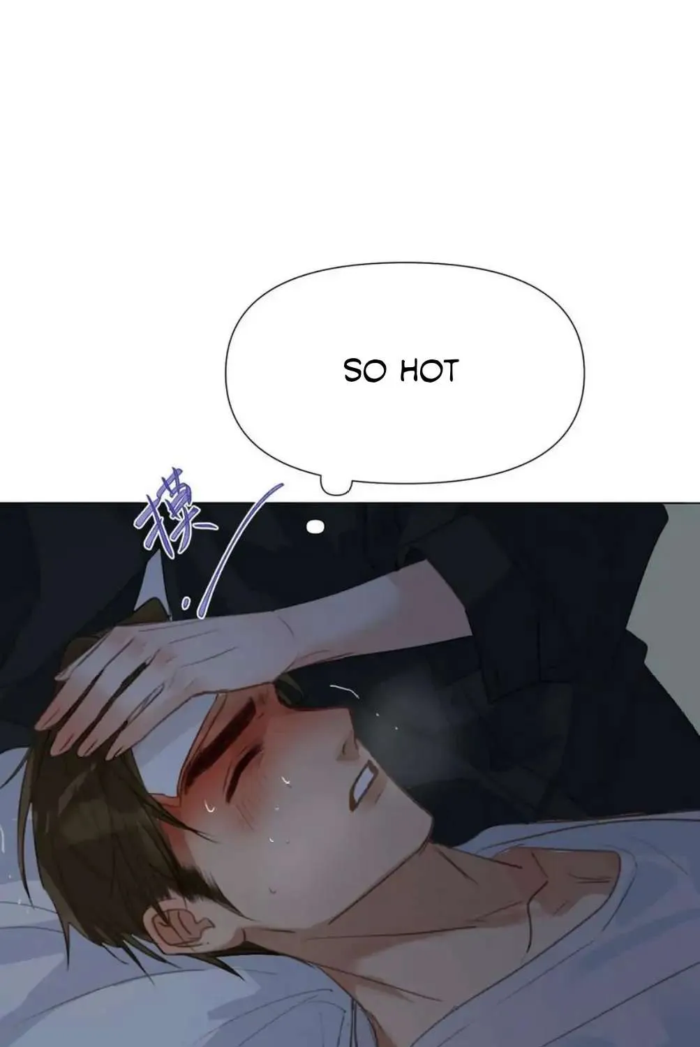 Read Unsound Relationship chapter 92 image 59 on Lezhin