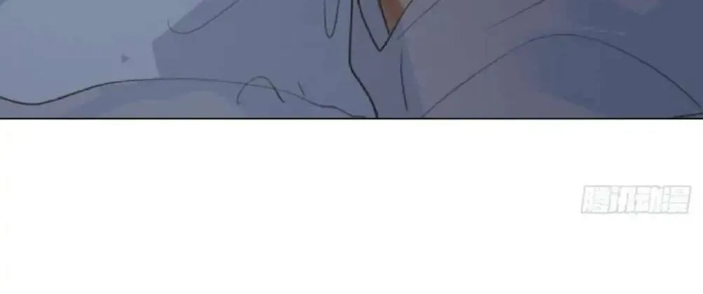 Read Unsound Relationship chapter 92 image 60 on Lezhin