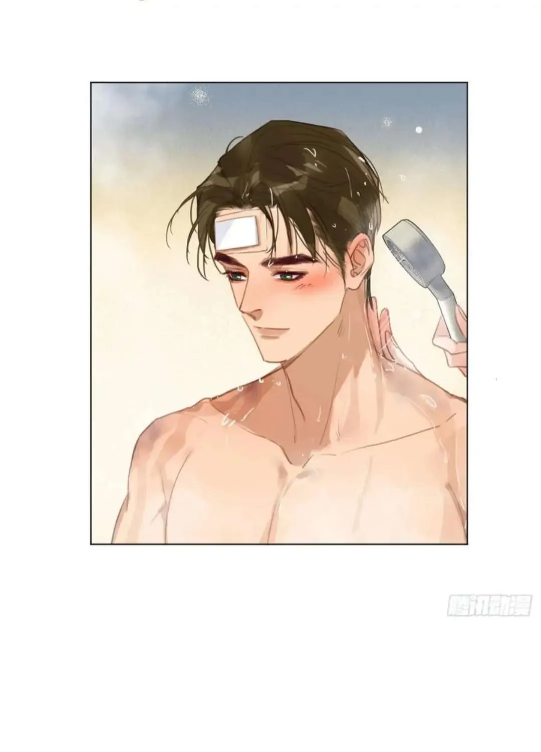Read Unsound Relationship chapter 92 image 7 on Lezhin