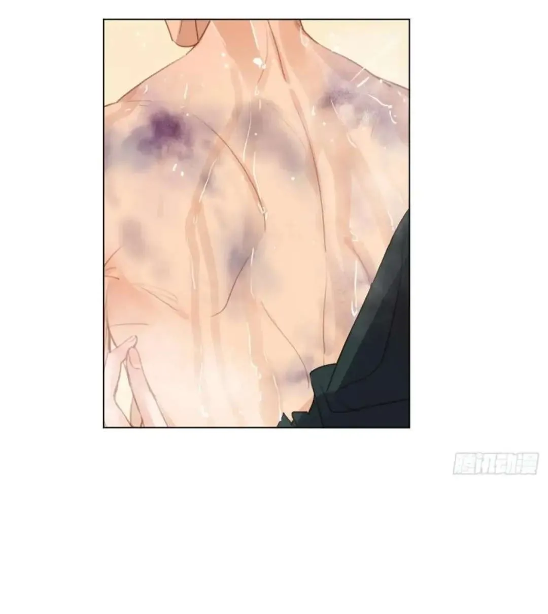 Read Unsound Relationship chapter 92 image 8 on Lezhin