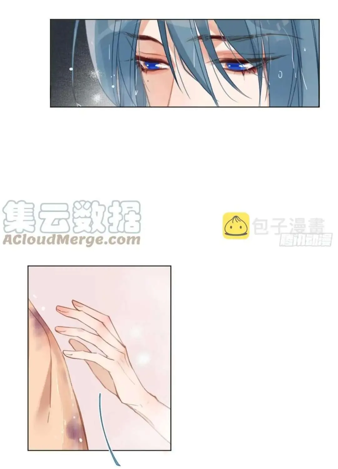 Read Unsound Relationship chapter 92 image 9 on Lezhin