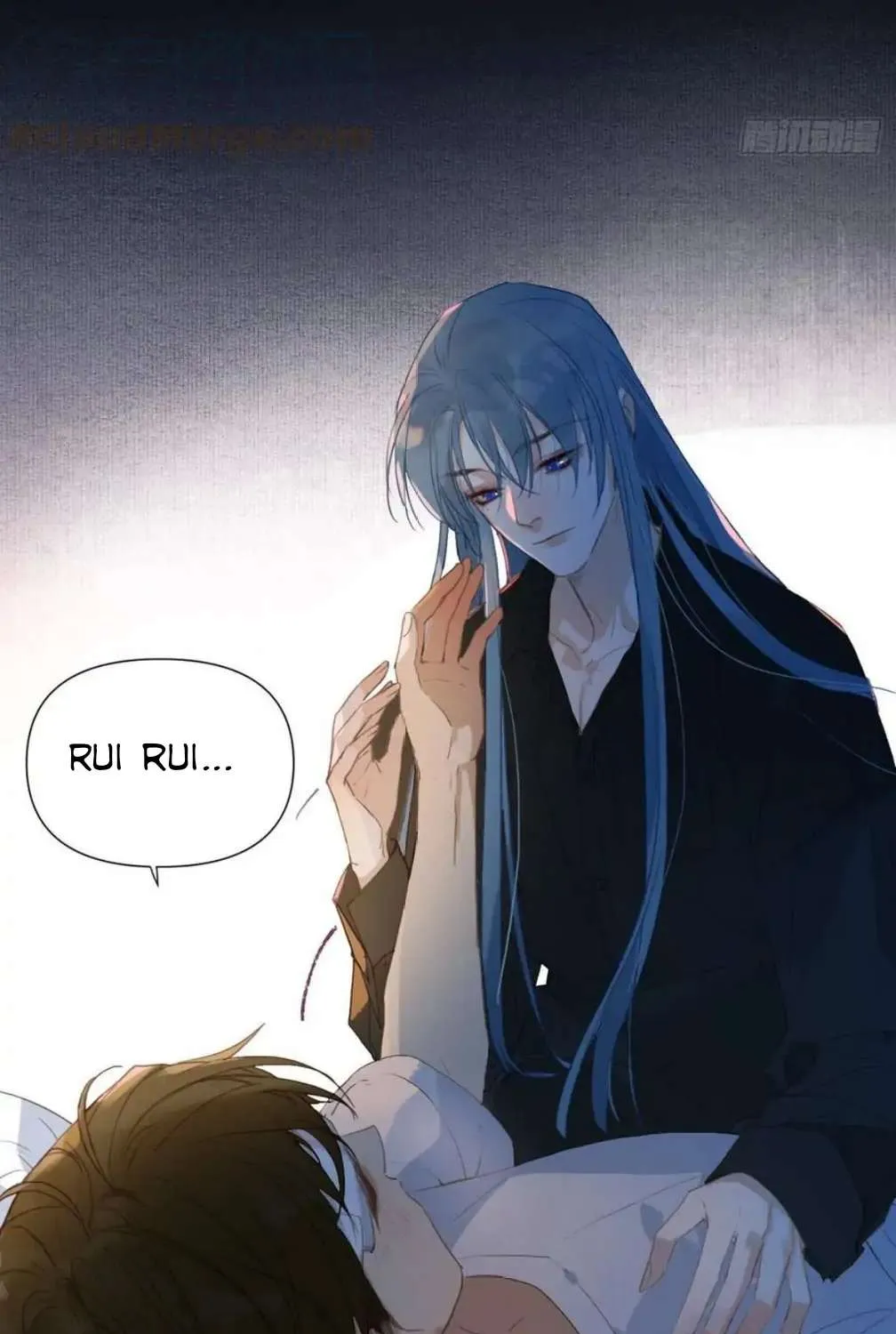 Read Unsound Relationship chapter 93 image 11 on Lezhin